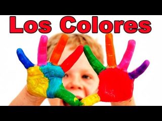 Los colores en español. Videos educativos para niños.